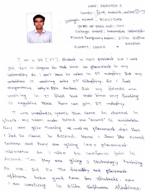 PHP Student Testimonial